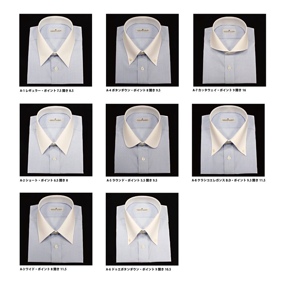 TOMIYA ORDER MADE SHIRTING オーダーメイドシャツ/綿100%・ブルーハケ目