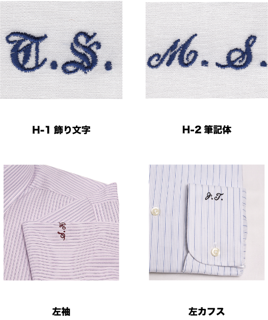 TOMIYA ORDER MADE SHIRTING オーダーメイドシャツ/綿ポリ混紡・白ドビークラスターストライプ