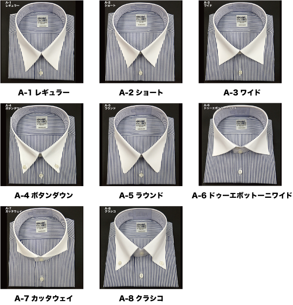 TOMIYA ORDER MADE SHIRTING オーダーメイドシャツ/綿ポリ混紡・白ドビーピンストライプ