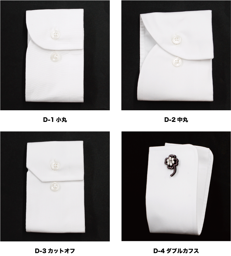 ARAMISアラミス オーダーメイドシャツ/綿ポリ形態安定加工・白/ヘリンボーン