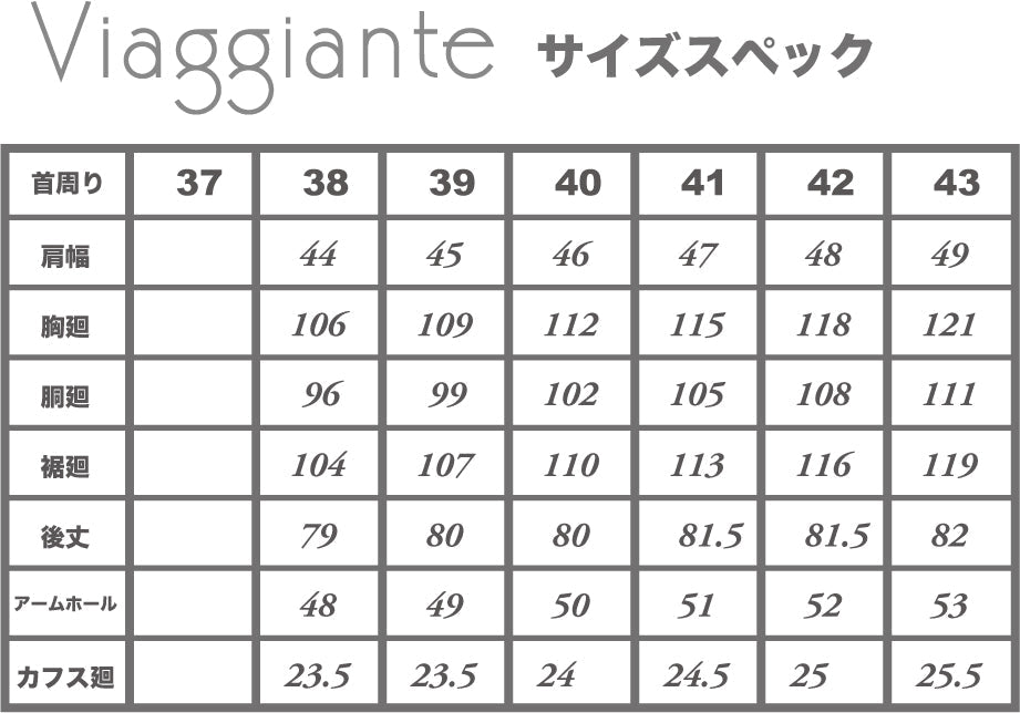 Viaggiante/ビアジャンテ 抗ウィルスクレンゼ加工綿ポリ素材・形態安定加工-ブルー/オルタネイトストライプ・スナップダウン